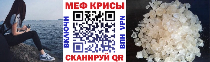 Виды наркотиков купить Кольчугино ГАШИШ  A PVP  АМФЕТАМИН  Меф 
