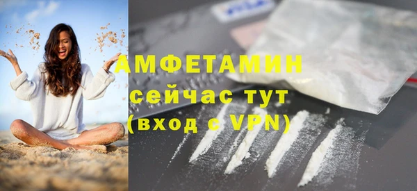 героин Богданович