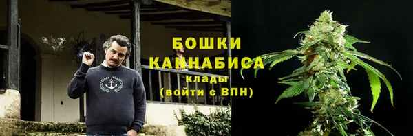 a pvp Кинешма