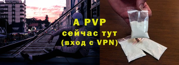 героин Богданович