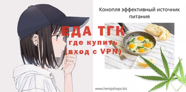 героин Богданович