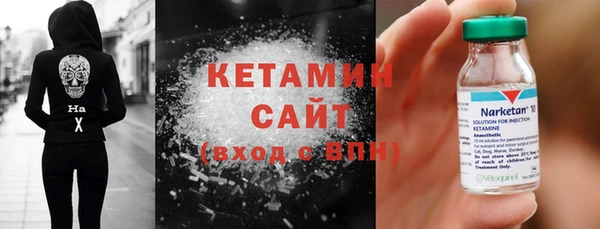 дмт Бугульма
