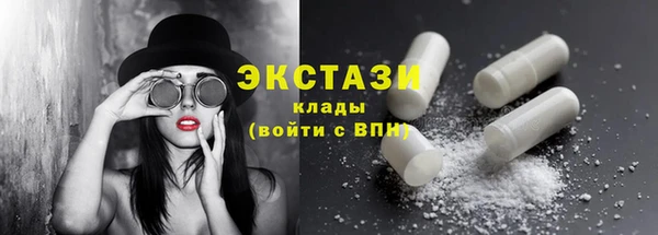 героин Богданович