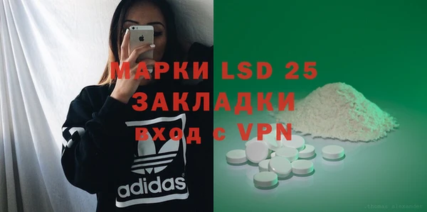 apvp Богородицк