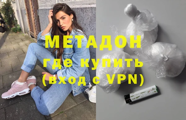 apvp Богородицк