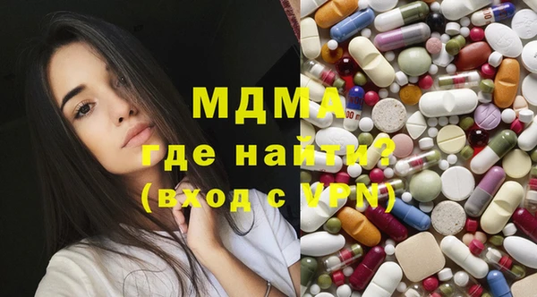 героин Богданович