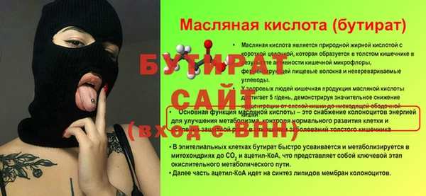 героин Богданович