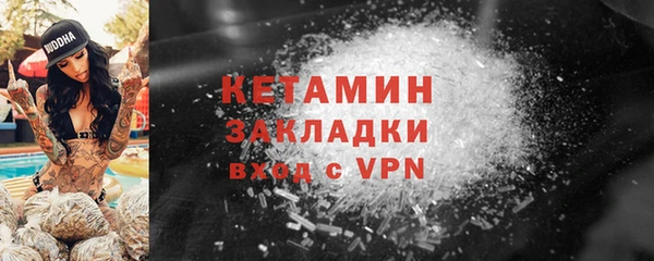 героин Богданович