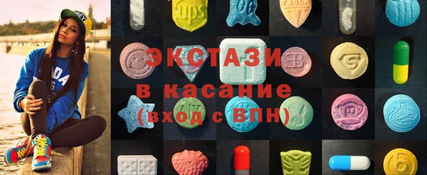 амф Богородск