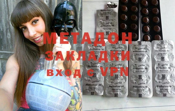дмт Бугульма