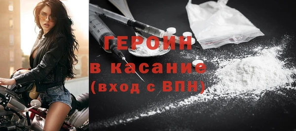 apvp Богородицк