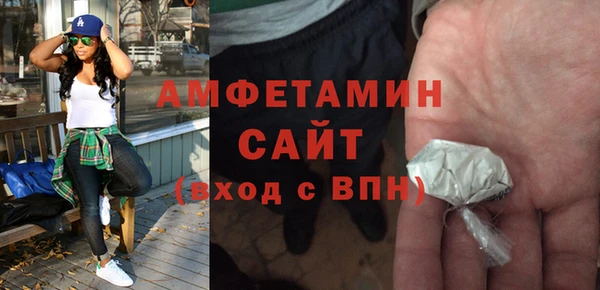 apvp Богородицк