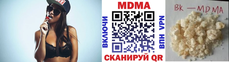 MDMA VHQ  Кольчугино 