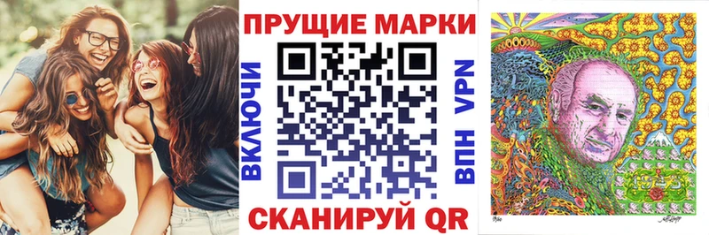 Марки NBOMe 1,5мг  где найти наркотики  Кольчугино 