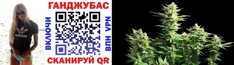 KRAKEN ссылки  цены   Кольчугино  Конопля White Widow 